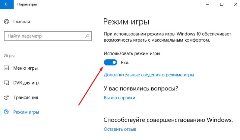 Bad Module Info