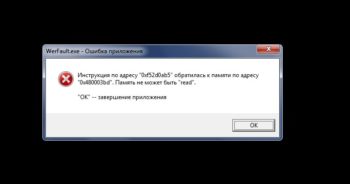 WerFault.exe
