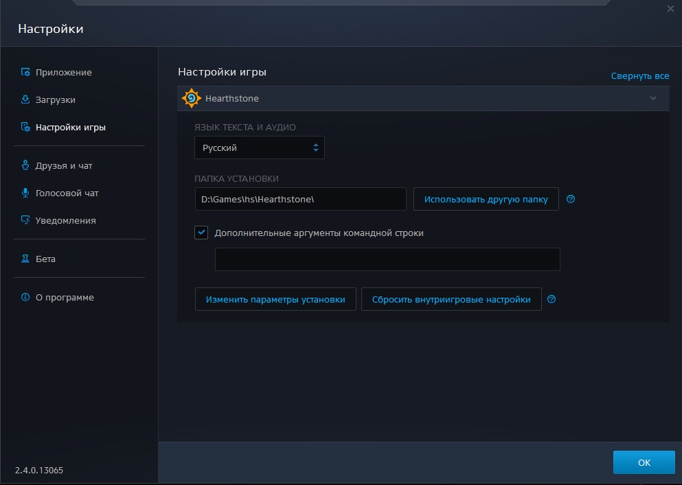 ошибка 6068 в Call of Duty: Modern Warfare