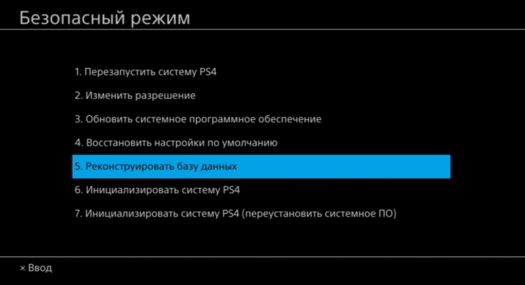 SU-41333-4