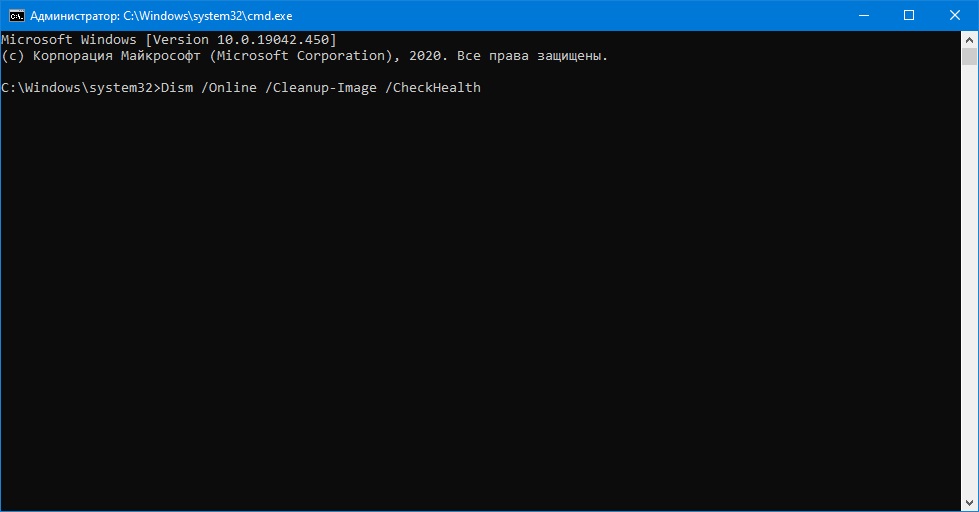 0x80246008