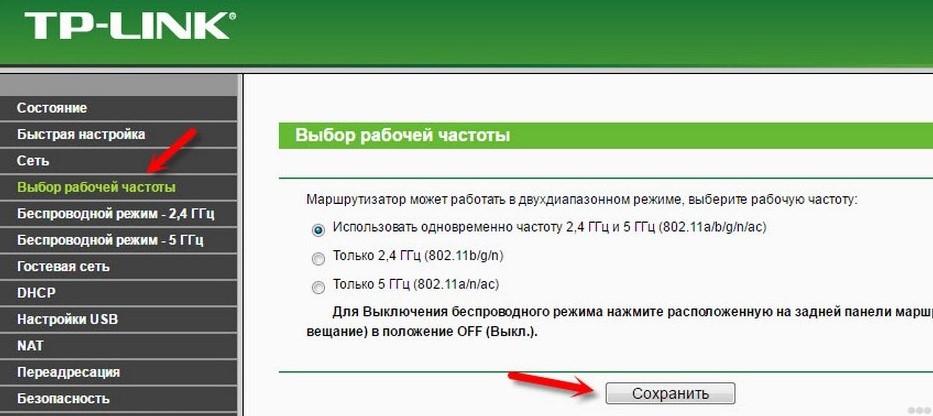 Ошибка CE-35327-0 на PlayStation 4 