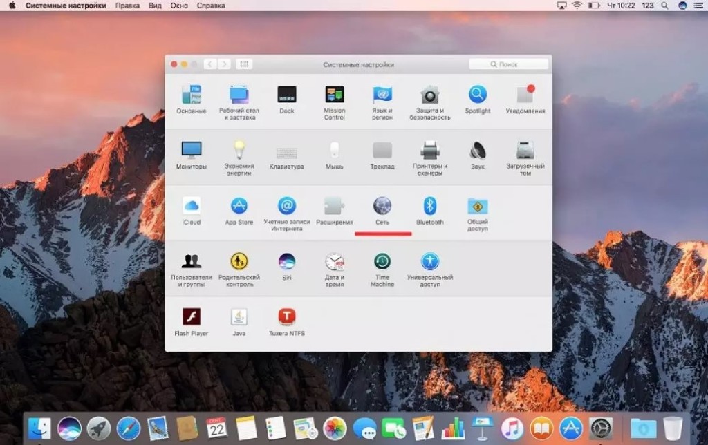 отличия macOS и Windows