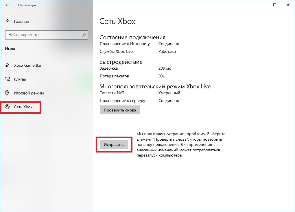 IPSEC 0x89232001