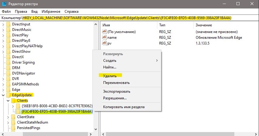 0xa0430721