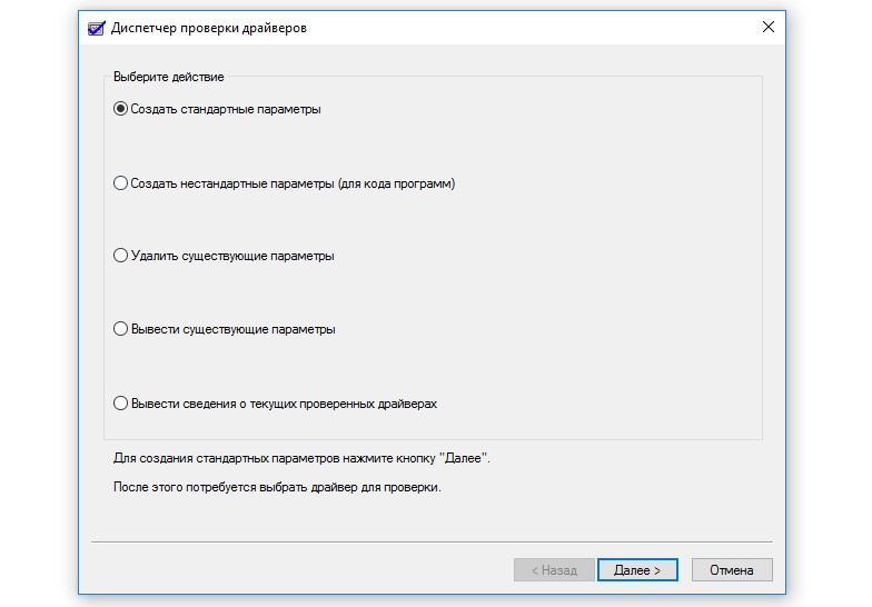 Reference By Pointer в Windows 10