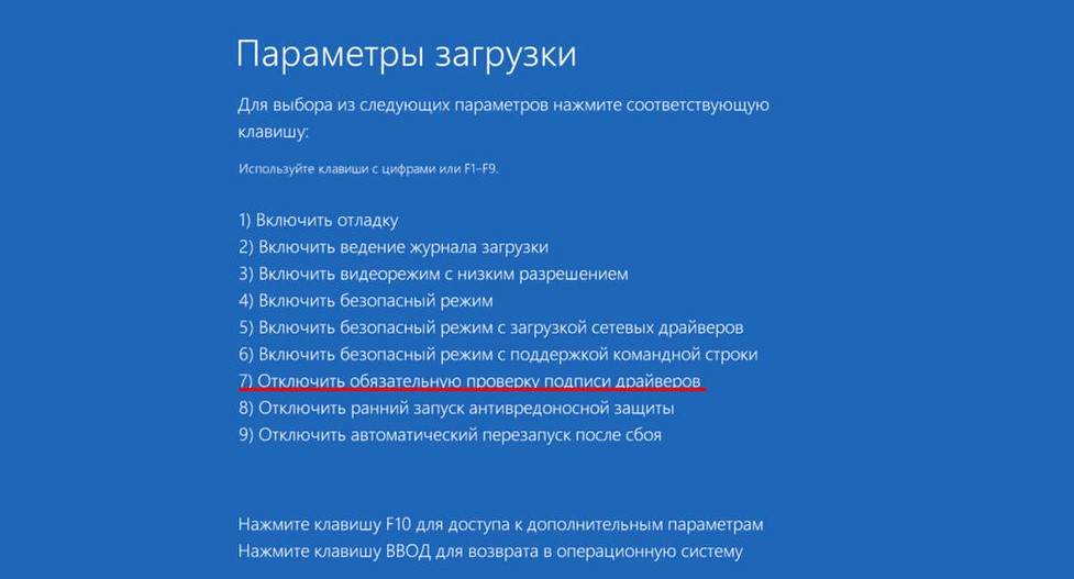 bsod SrtTrail.txt