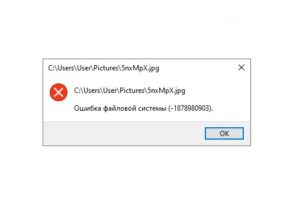805305975