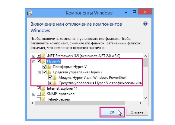 VERR VMX NO VMX