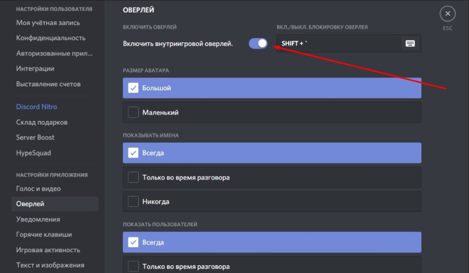 Как исправить ошибки 1 и 0 Valorant?