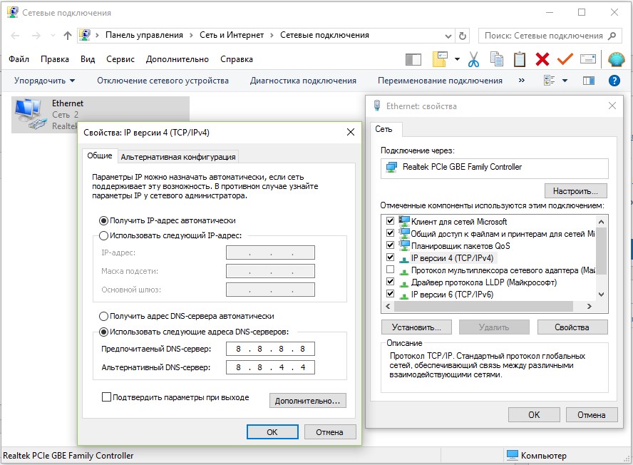 Как исправить ошибку VAL 5 в Valorant?