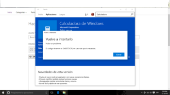 0x80073cf6