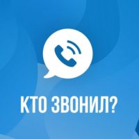78001000702