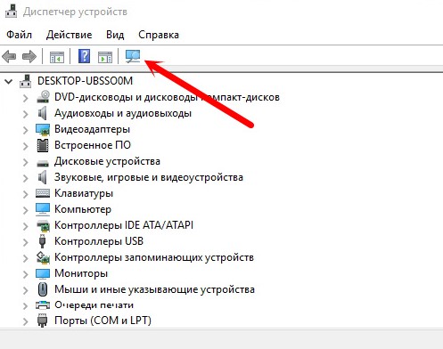 Не удается подключиться к этой сети