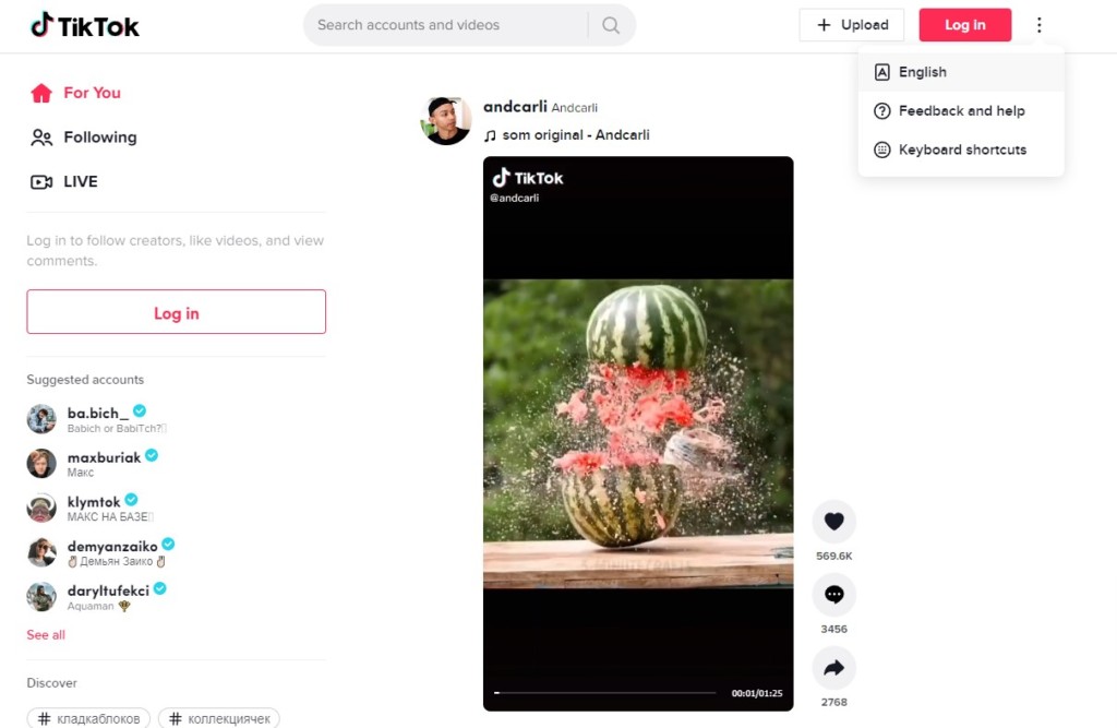 Как сменить страну в TikTok?