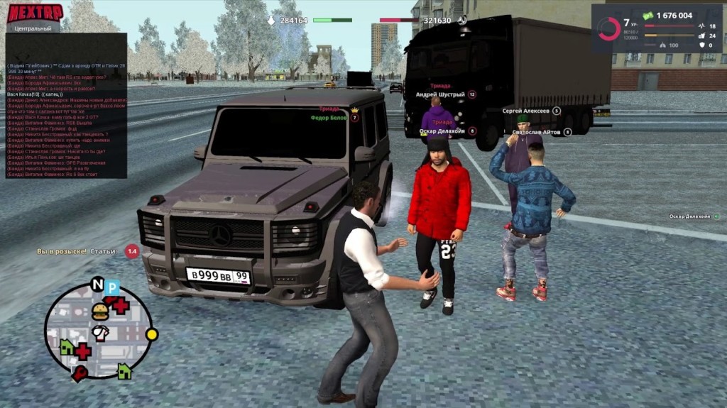 NEXTRP: GTA Россия