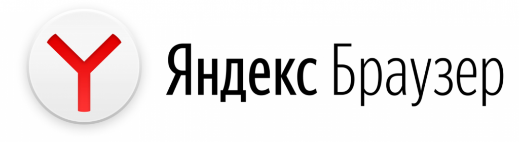 удалить историю поиска в Яндексе