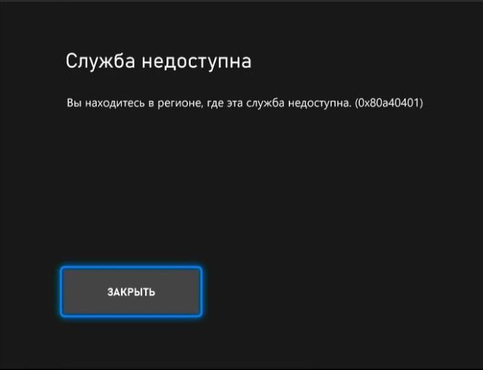 0x80a40401